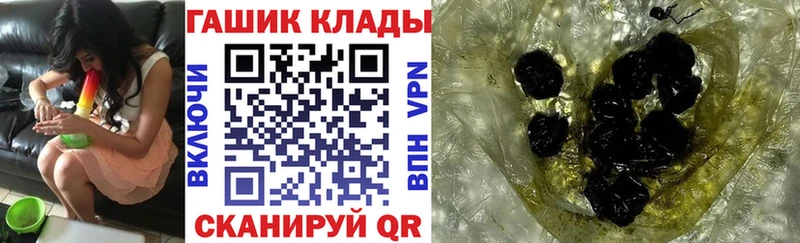 Купить наркотики цена Олонец Alpha-PVP МАРИХУАНА Амфетамин Гашиш Cocaine Меф мяу мяу