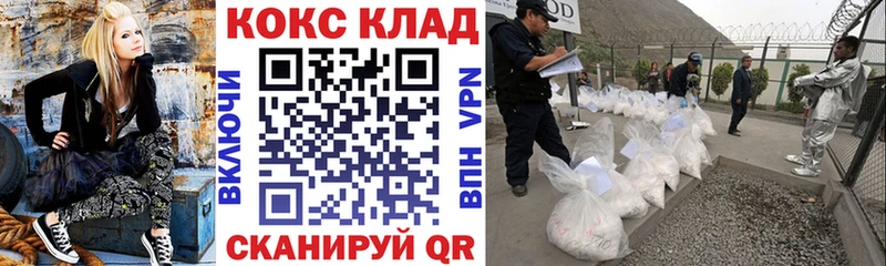 COCAIN Боливия мега как войти Олонец