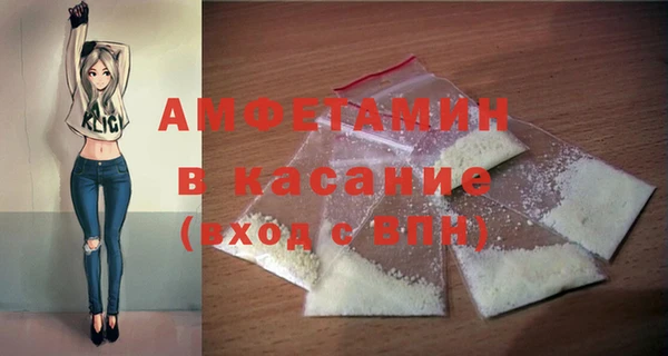 кокаин премиум Алзамай