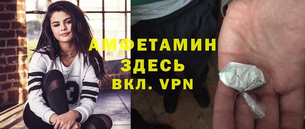 кокаин премиум Алзамай