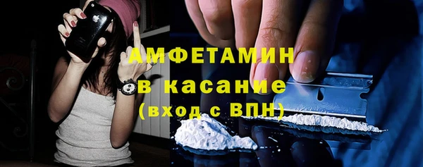 кокаин премиум Алзамай
