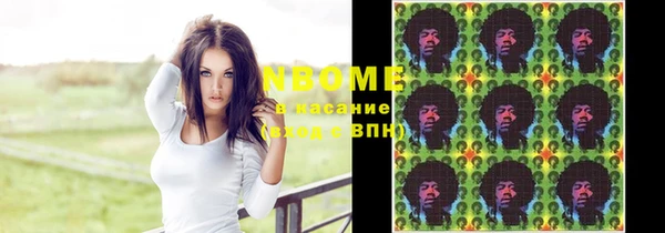 mdpv Алексеевка