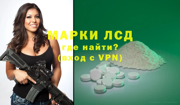 кокаин премиум Алзамай