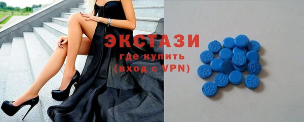 кокаин премиум Алзамай