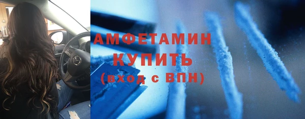 кокаин премиум Алзамай