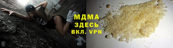 mdpv Алексеевка