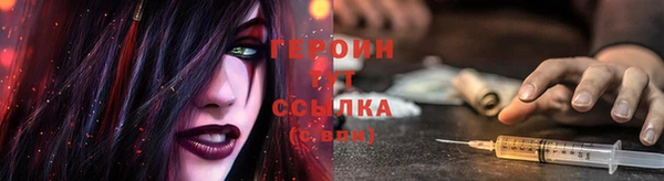 герыч Алексин
