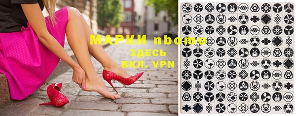 герыч Алексин