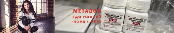mdpv Алексеевка