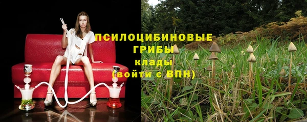 кокаин премиум Алзамай