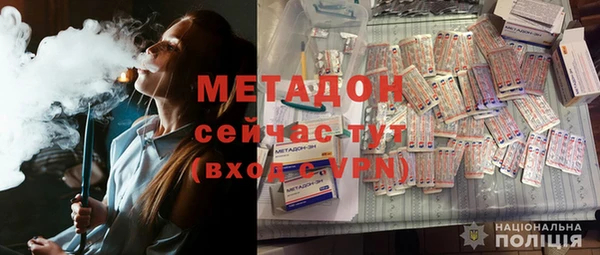 кокаин премиум Алзамай