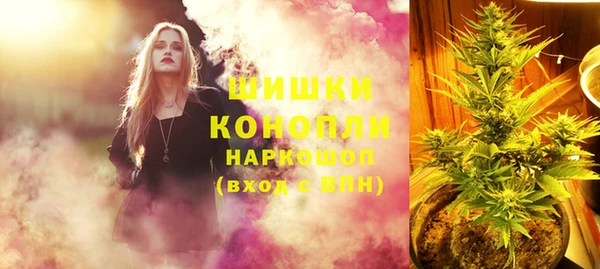 mdpv Алексеевка