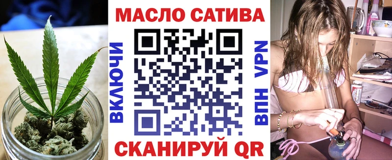 Дистиллят ТГК THC oil  Олонец 